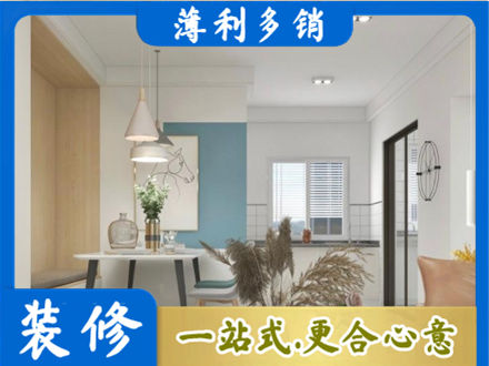 南京玄武区专业餐厅装修