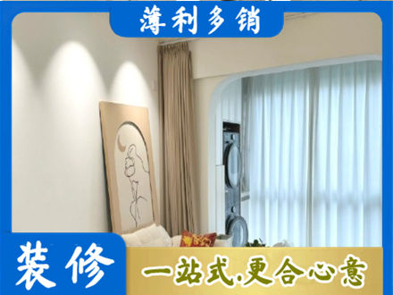 南京玄武区阳台装修
