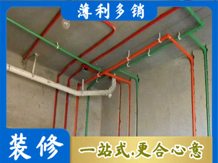 南京玄武区水电设计