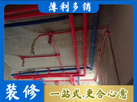 南京玄武区本地水电施工