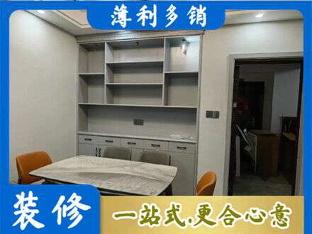 南京玄武区餐边柜定制