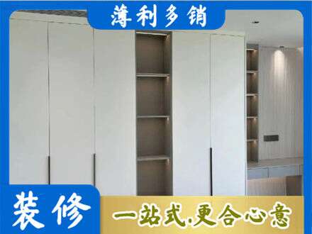 南京玄武区定制衣柜鞋柜餐边柜8.jpg