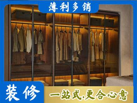 南京玄武区定制衣柜鞋柜餐边柜10.jpg