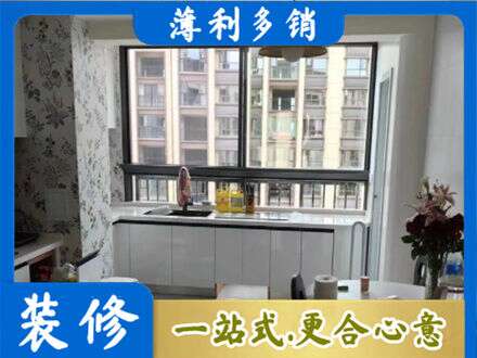 南京玄武区橱柜定制