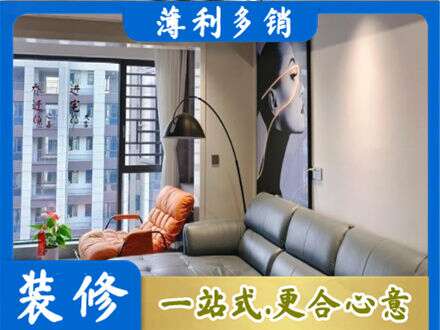 南京玄武区墙面刷艺术漆