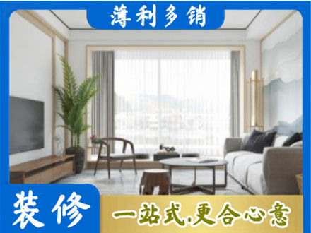 南京玄武区阳台装修案例
