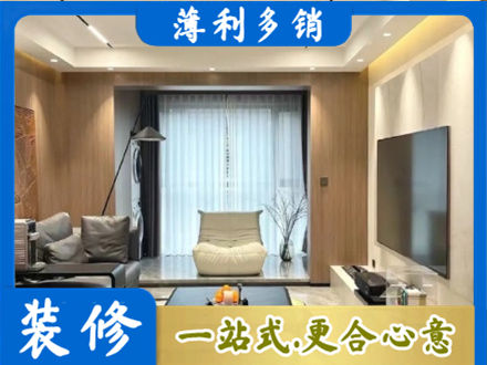 南京玄武区本地客厅家具安装