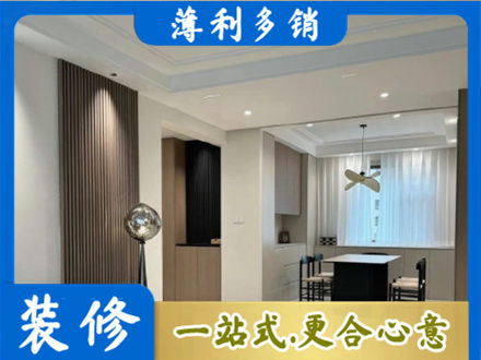 南京玄武区本地餐厅家具安装